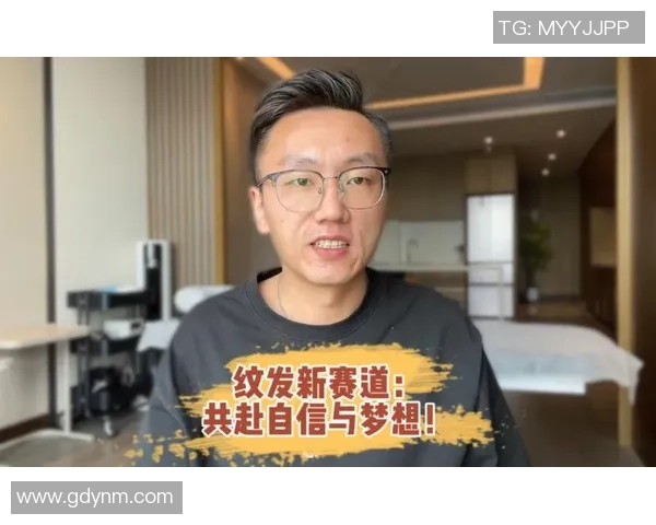 纹发足球明星的魅力与风格解析他们如何通过纹发展现个性与自信